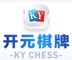 开元