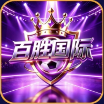 百胜国际